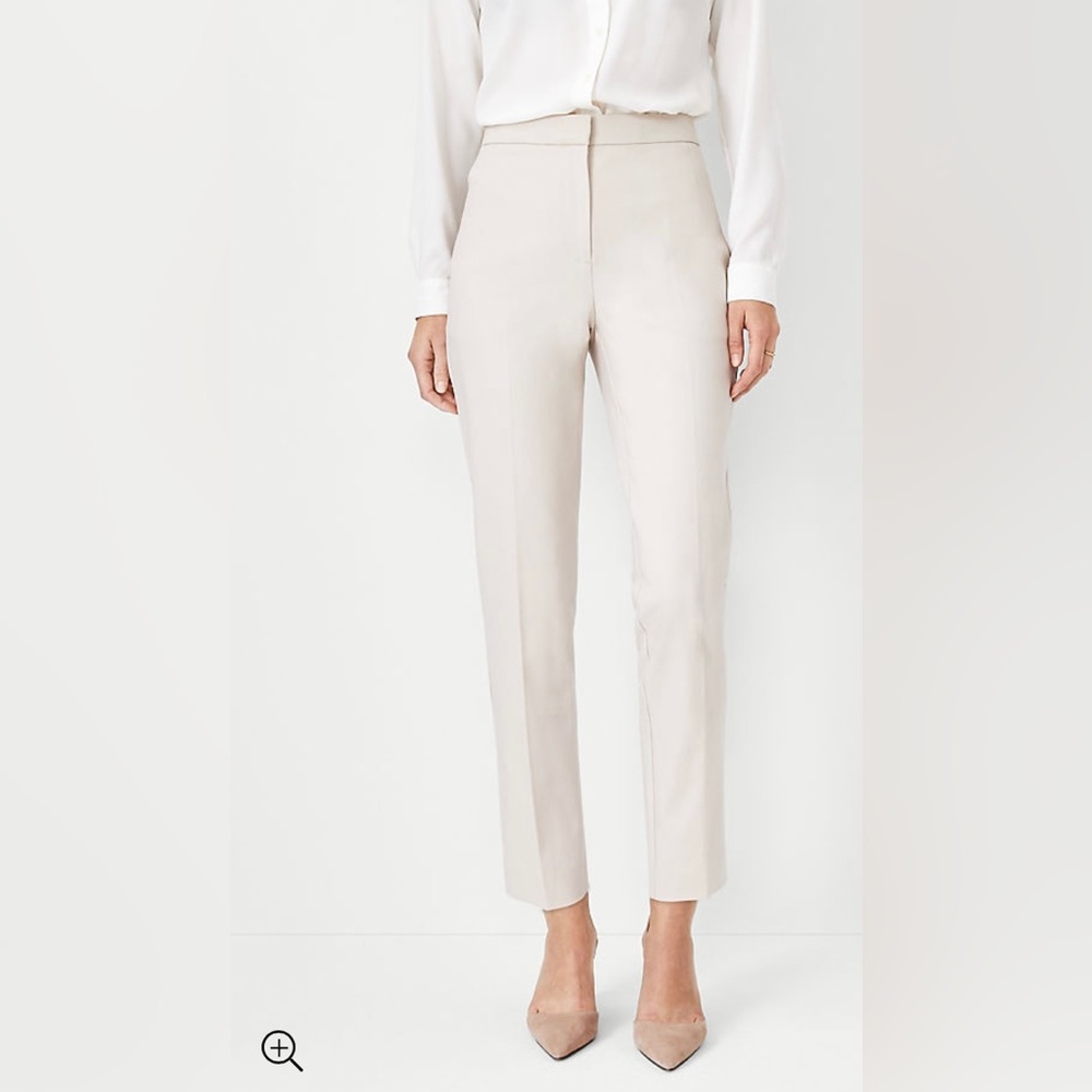 Ann Taylor cream high waisted buisness casual pants, size 8 (curvy fit)